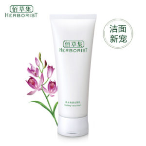 京东PLUS会员： HERBORIST 佰草集 肌本清源洁面乳（120ml+赠 新恒美紧肤活颜水 50ml） *6件