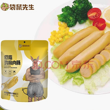 袋鼠先生 低脂鸡胸肉肠 12根*25g