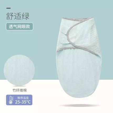 欧孕 OY166 婴儿防惊跳睡袋