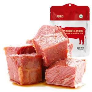 周家口 清真酱卤熟牛肉 100g*5袋 大块切割无淀粉