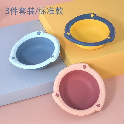 Oncupid 小象丘比 婴儿洗脸盆 3个装