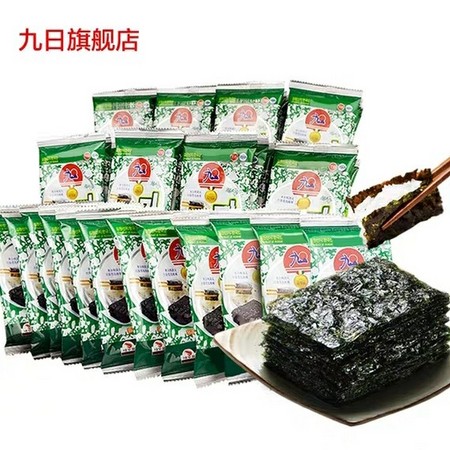 九日 即食包饭烤海苔脆片 24袋