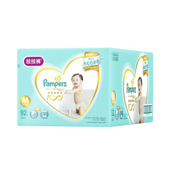 Pampers 帮宝适 拉拉裤 M92片 2件+拉拉裤 L76片
