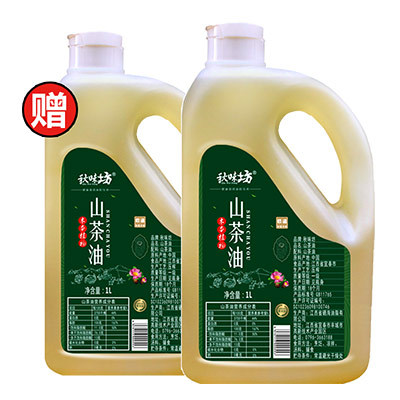 秋味坊 冷压榨山茶油 1L*2桶