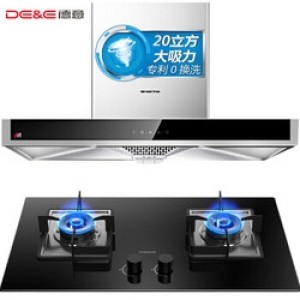 DE&E 德意 851D+301A 烟灶套装 +凑单品