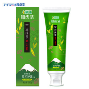 京东PLUS会员： LION 狮王 细齿洁 夜间护龈牙膏 宇治抹茶 140g
