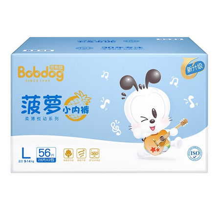 88VIP：BoBDoG 巴布豆 婴儿拉拉裤 L56片 *2件