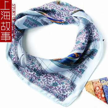 上海故事 53小方巾 女士百搭小方巾