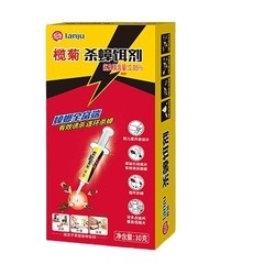 榄菊 强力灭杀蟑胶饵 10g