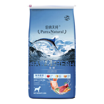 京东PLUS会员：Pure&Natural 伯纳天纯 海洋盛宴 全犬粮 12kg