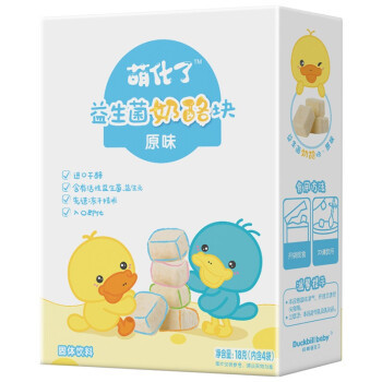 Eastwes 伊威 儿童零食 益生菌奶酪块原味 *11件