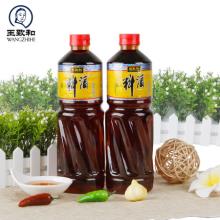 双重优惠！百年老字号王致和 精制料酒 1L*2瓶