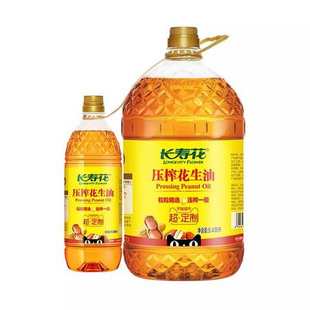88VIP：长寿花 花生油 5.436L+900ml 组合装 *2件