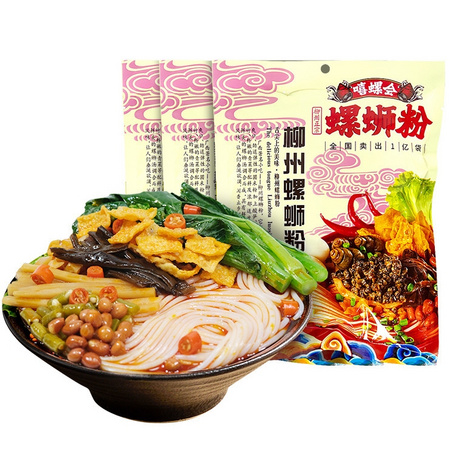 嘻螺会 螺蛳粉 原味 300g*3包