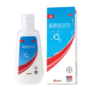 德国拜耳旗下 康王 酮康唑洗剂 50ml 专业治头屑头痒