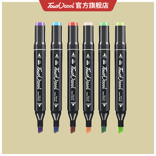 Touchcool 塔奇酷 马克笔套装 6色