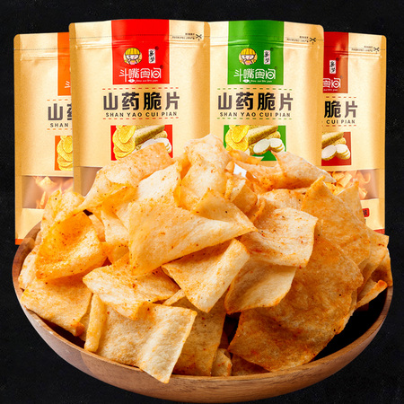 斗嘴食间 手工山药薯片 100g *4件
