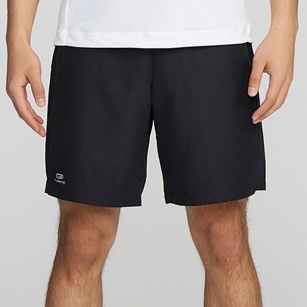 DECATHLON 迪卡侬 8548676 男士运动短裤