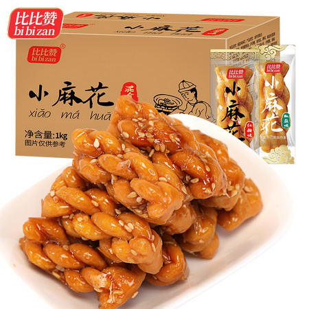 OBERA 小麻花整箱 500g