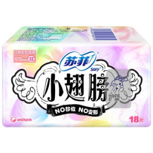 Sofy 苏菲 小翅膀护垫 175mm*18片 *10件