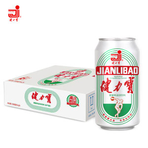 健力宝 经典纪念款 运动功能饮料330ml*24罐 51.9元包邮