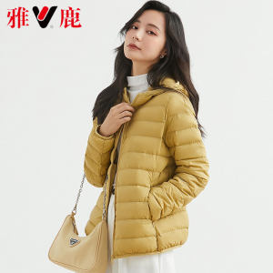 反季清仓 雅鹿 女薄款羽绒服 90%白鸭绒 79元包邮
