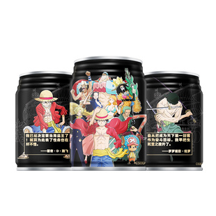 悠小君 航海王联名能量饮料 强化型 6罐礼盒装