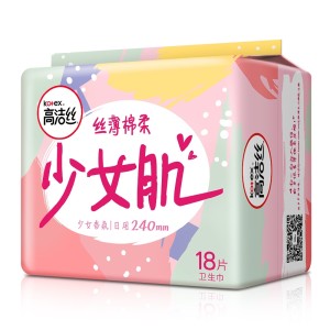 kotex 高洁丝 绵柔丝薄日用卫生巾 少女肌240mm 18片 *8件