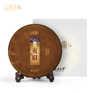 白茶甫 2019年份贡眉 正宗福鼎白茶饼 350g 降火消暑