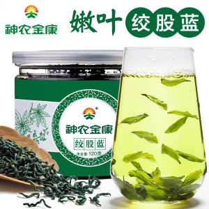 神农金康 七叶绞股蓝 120g 通便排毒 促进睡眠
