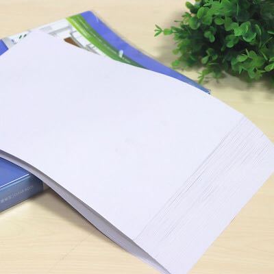 莱亚 A4多功能复印纸 70g 100张 2.9元