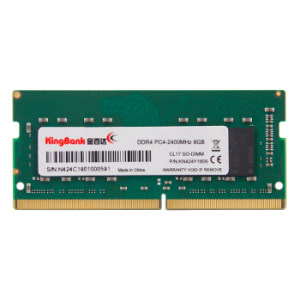 京东PLUS会员： KINGBANK 金百达 8GB DDR4 2400 笔记本内存条
