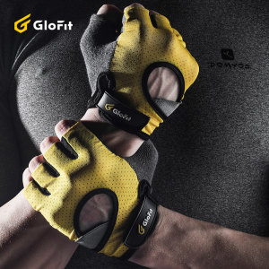 Glofit 防滑透气薄款 健身半指手套