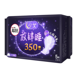 kotex 高洁丝 亲亲棉夜用卫生巾 350mm 5片 *21件