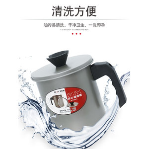 艾铂赫 日式过滤油壶 防漏滤网大容量