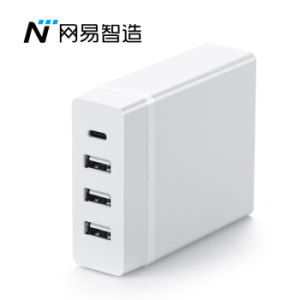 限地区： 网易智造 72W 4口PD充电器 *2件