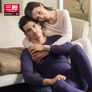 三枪 男女款 100%新疆精梳棉 秋衣套装