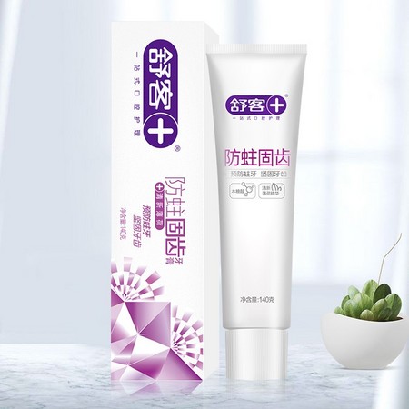 Saky 舒客 防蛀固齿牙膏 140g *5件