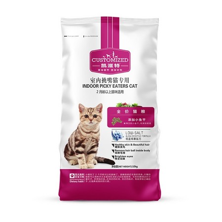 凯滋特 室内挑嘴幼猫粮/成猫粮 10kg
