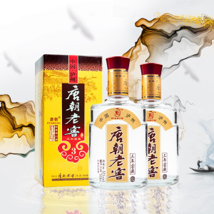 四川泸州 唐朝老窖 三年窖藏52度浓香型白酒 500ml*2瓶