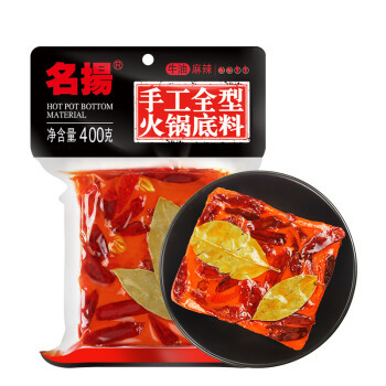 名扬 牛油麻辣火锅底料 400g