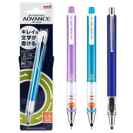 Uni 三菱 M5-450T 自动铅笔 0.5mm 简装版 或 202ND 2B纳米铅芯2盒 共80根