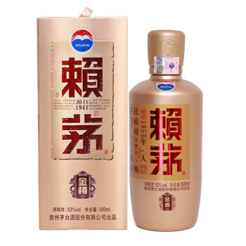 赖茅 金樽53度 酱香型白酒 500ml *3件