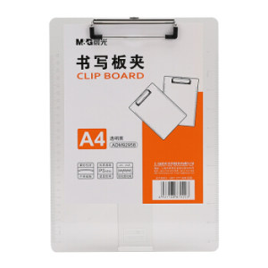 M&G 晨光 ADM92958 A4竖款文件板夹 *9件