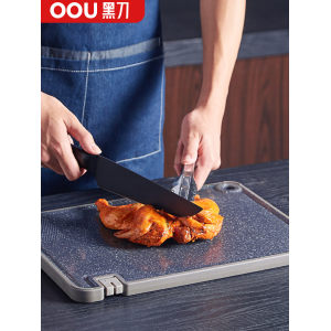 OOU 抗菌防霉家用菜板 49元包邮 京东79元
