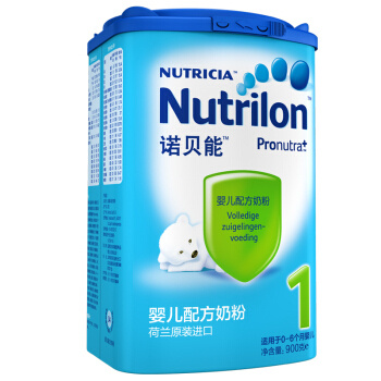 88VIP：Nutrilon 诺优能 幼儿配方奶粉 3段 800g