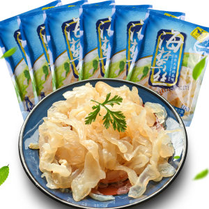 洋口港 即食凉拌海蜇皮 200g*5袋 含调料包 29.8元包邮
