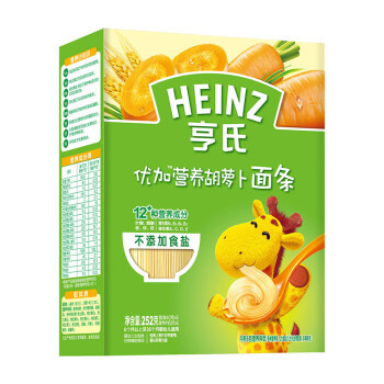 Heinz 亨氏 优加营养 胡萝卜面条 252g *9件