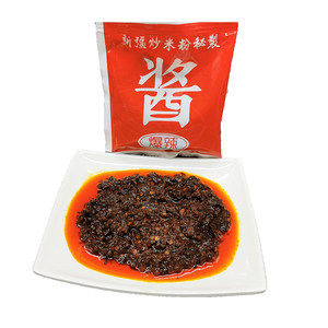 以稀 微辣/中辣/爆辣味 新疆炒米粉秘制酱料 100g*4袋 26.8元包邮