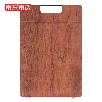 京东PLUS会员：京东京造 实木砧板 38*25*2.1CM